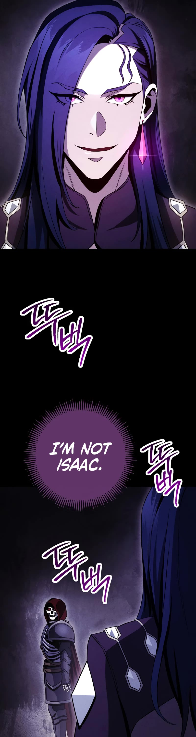 Skeleton Soldier Couldn’t Protect the Dungeon chapter 238 page 17