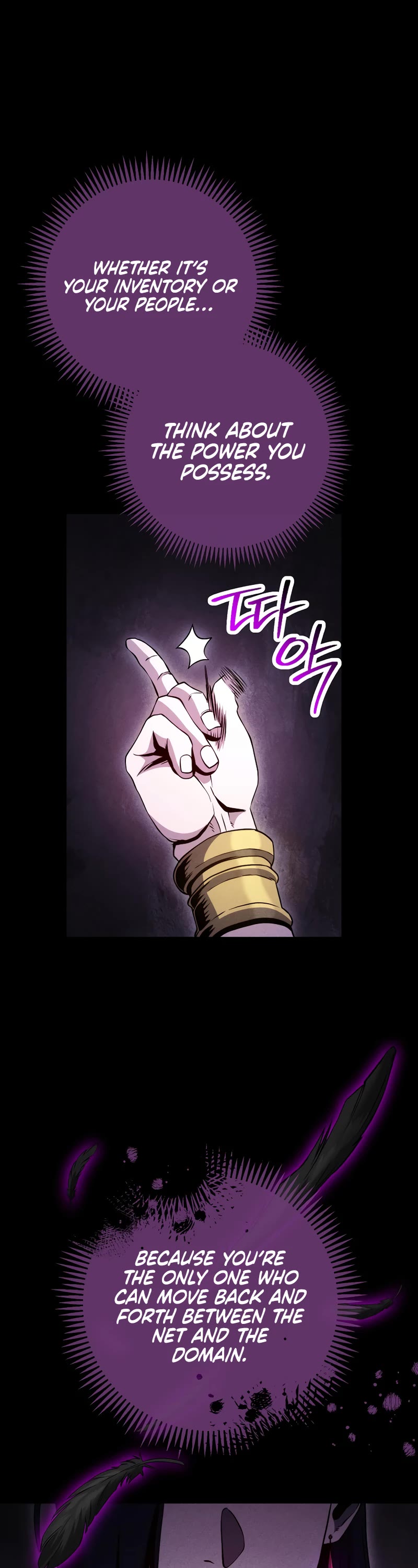 Skeleton Soldier Couldn’t Protect the Dungeon chapter 238 page 21