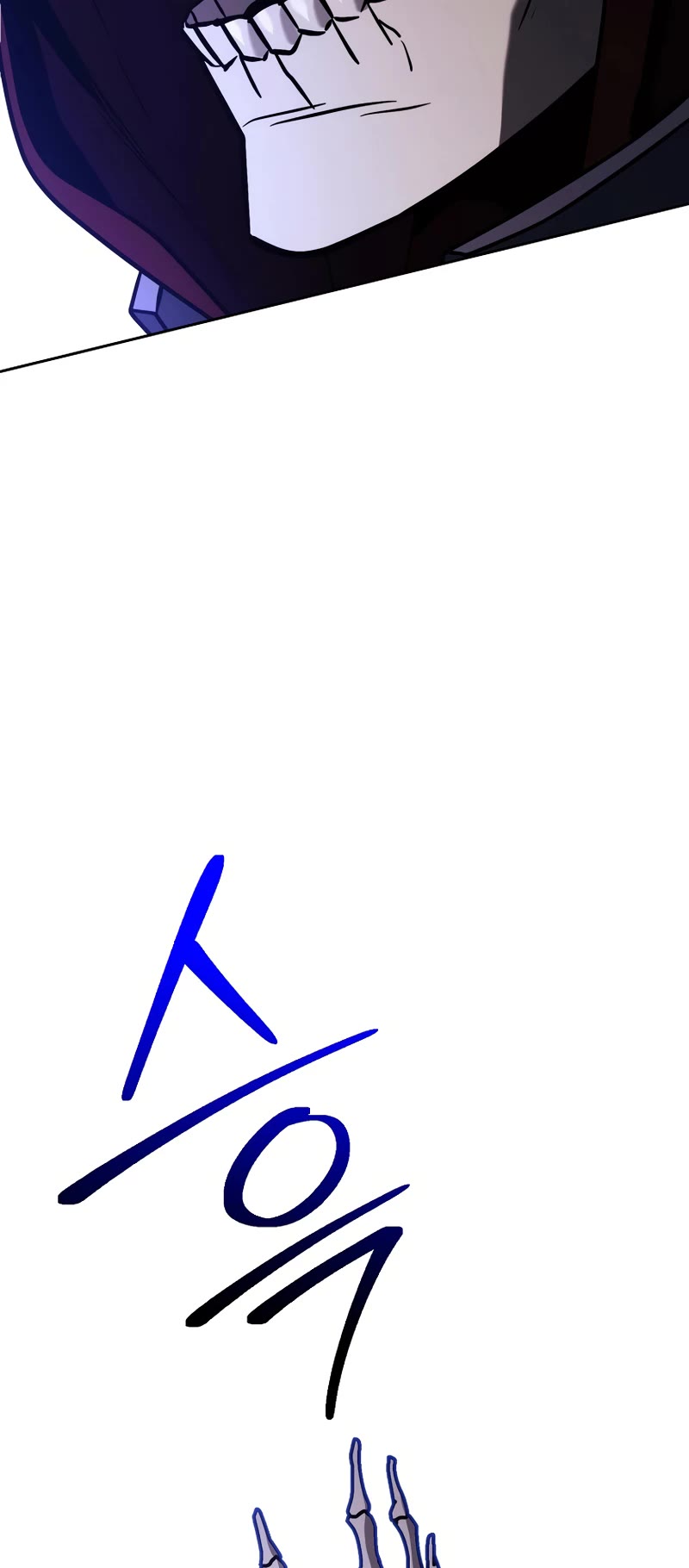 Skeleton Soldier Couldn’t Protect the Dungeon chapter 238 page 27