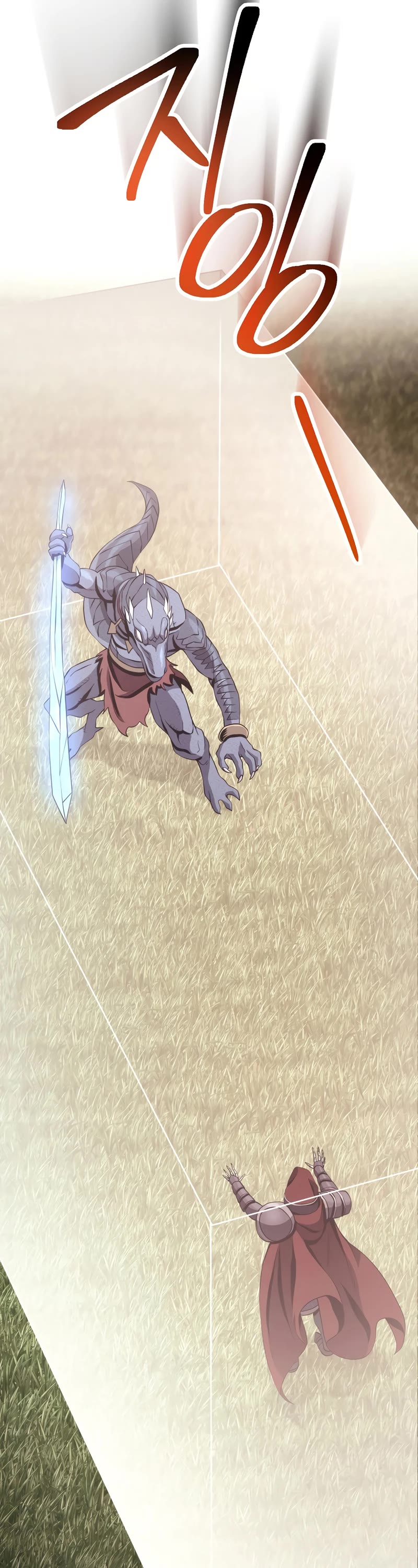 Skeleton Soldier Couldn’t Protect the Dungeon chapter 238 page 29