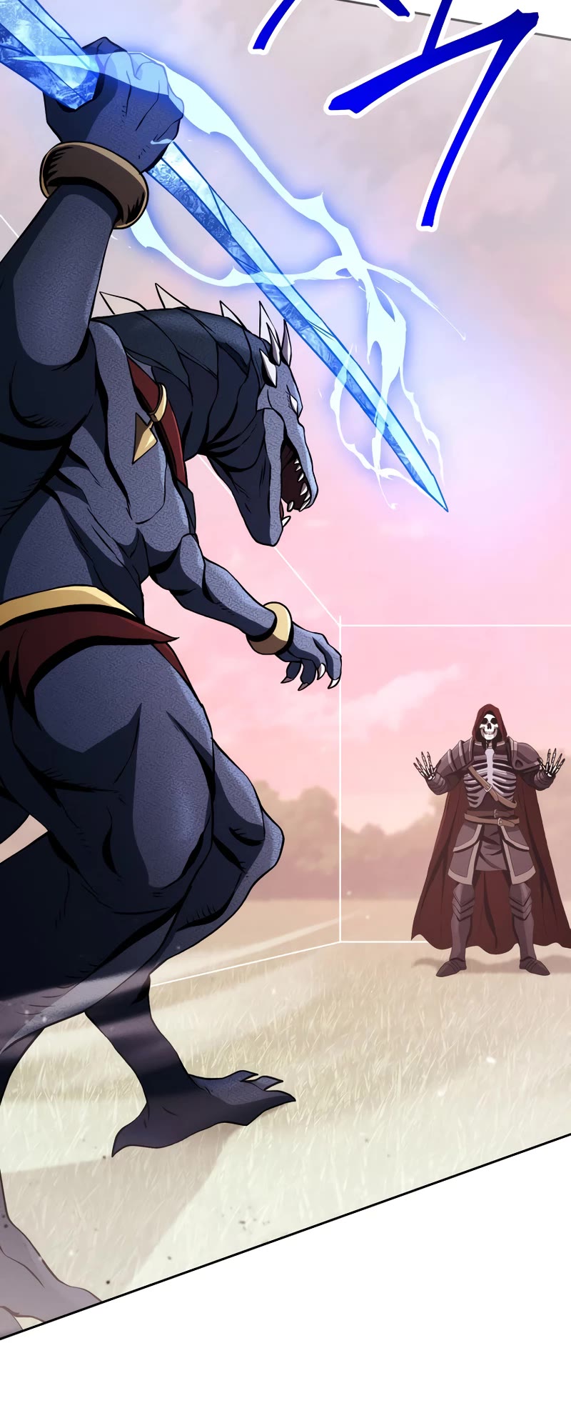 Skeleton Soldier Couldn’t Protect the Dungeon chapter 238 page 31