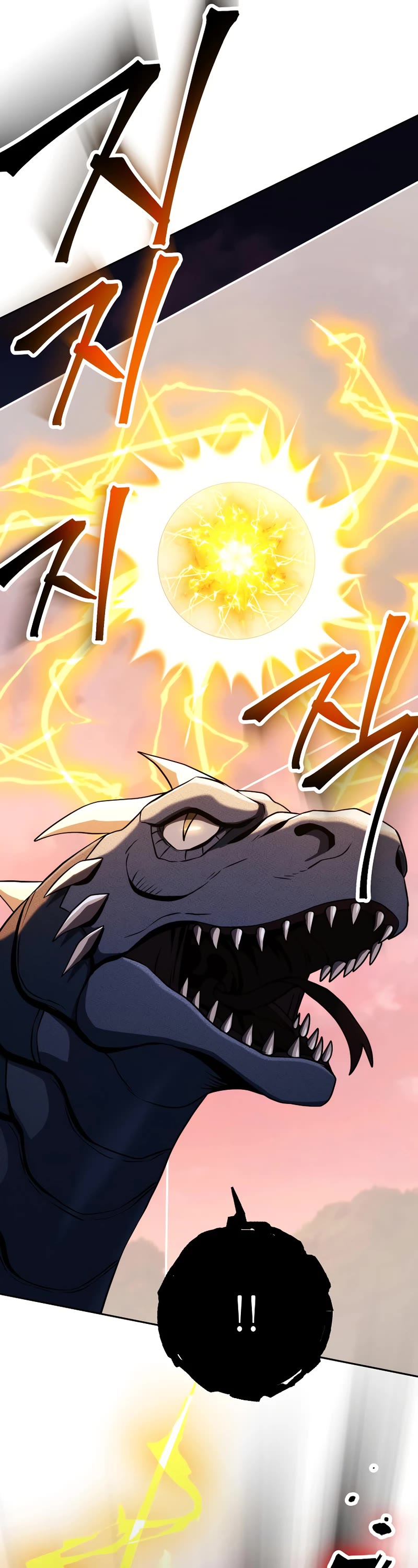 Skeleton Soldier Couldn’t Protect the Dungeon chapter 238 page 33