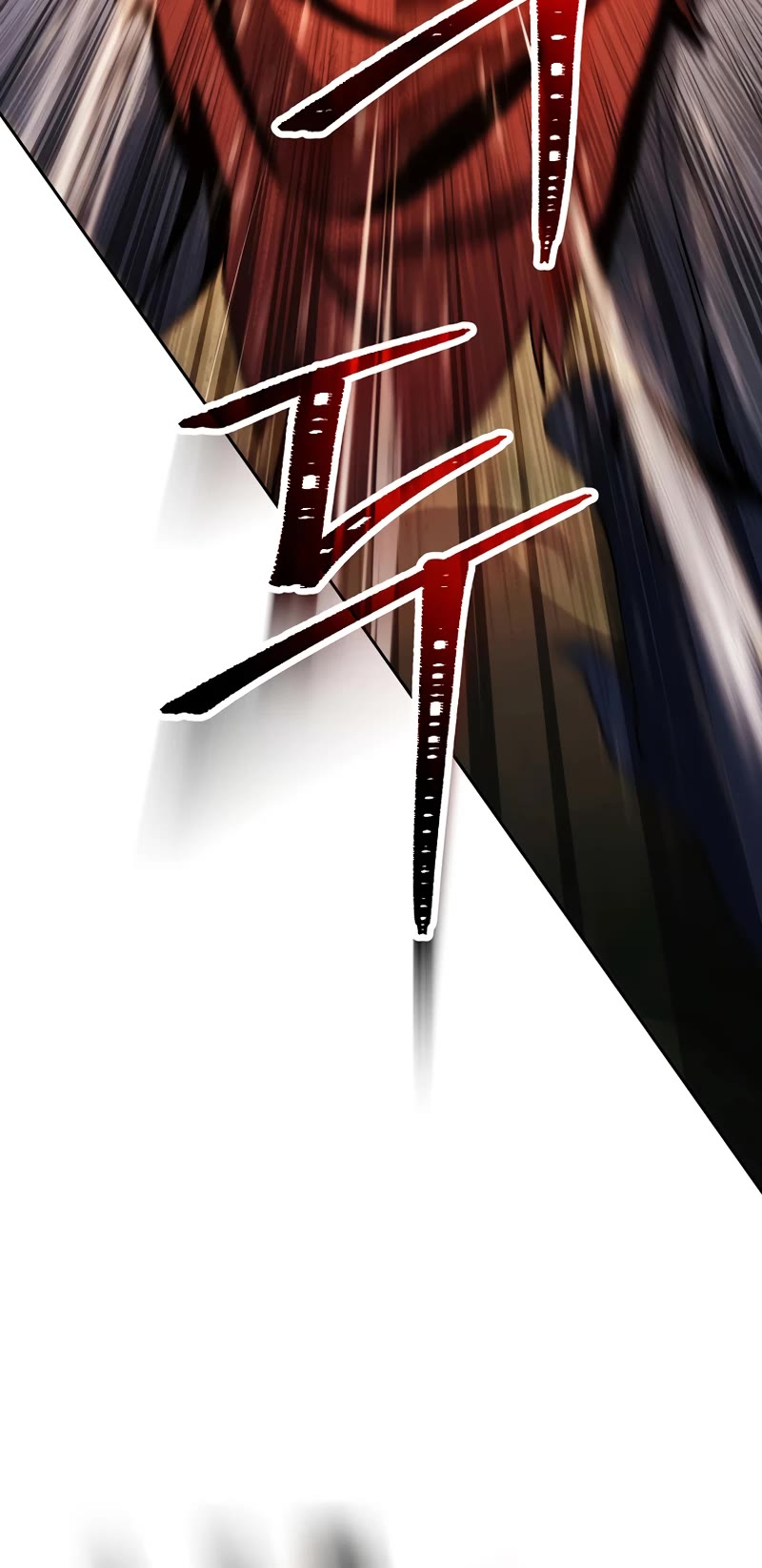 Skeleton Soldier Couldn’t Protect the Dungeon chapter 238 page 40