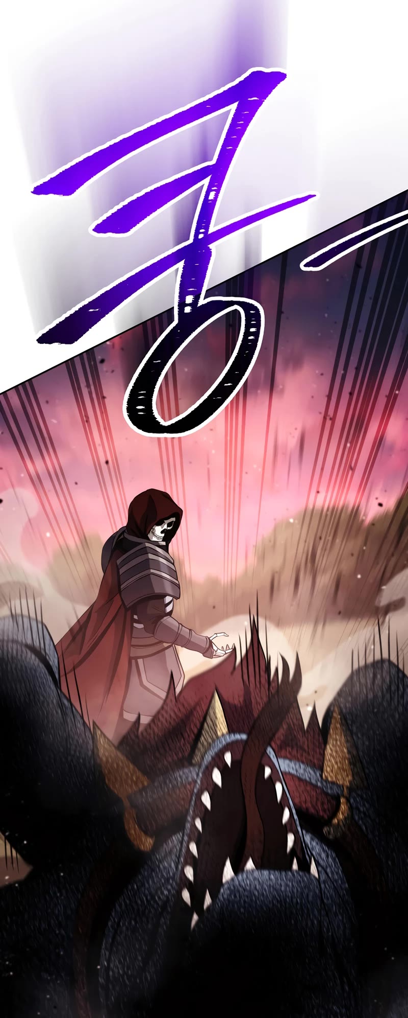 Skeleton Soldier Couldn’t Protect the Dungeon chapter 238 page 44