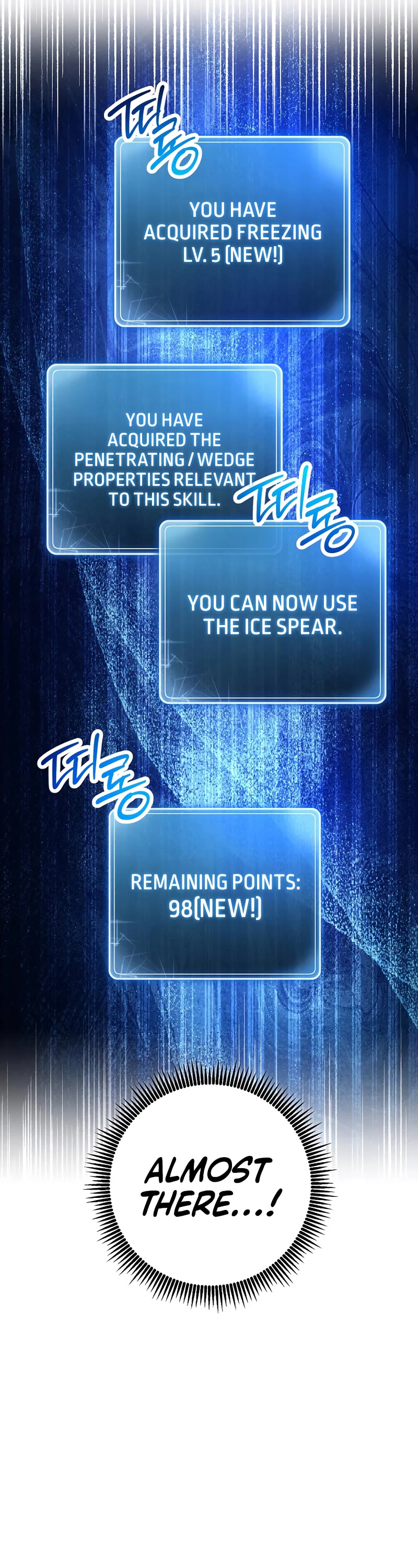 Skeleton Soldier Couldn’t Protect the Dungeon chapter 238 page 48