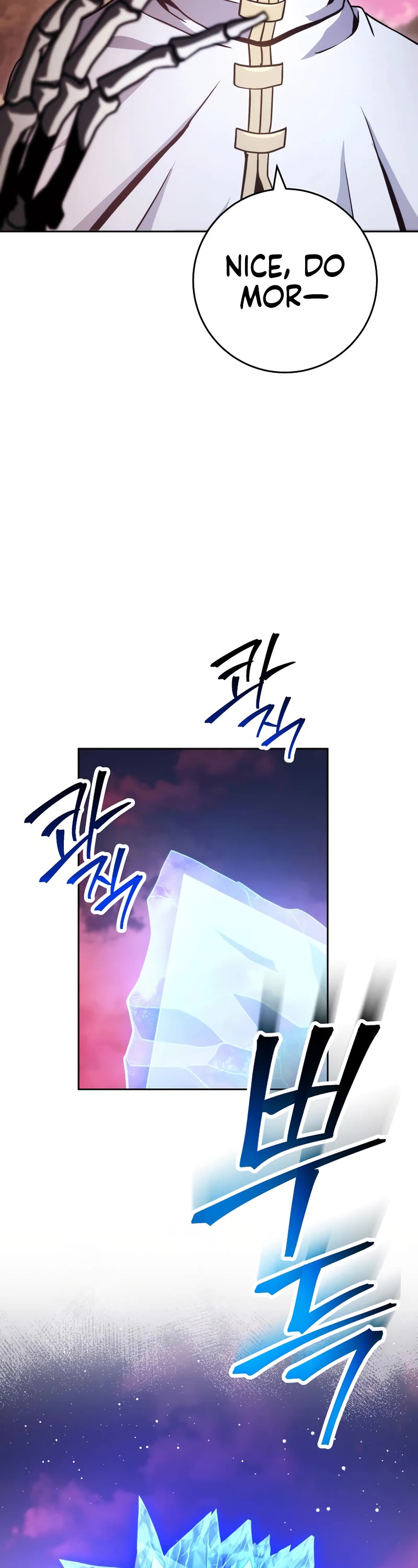 Skeleton Soldier Couldn’t Protect the Dungeon chapter 238 page 53