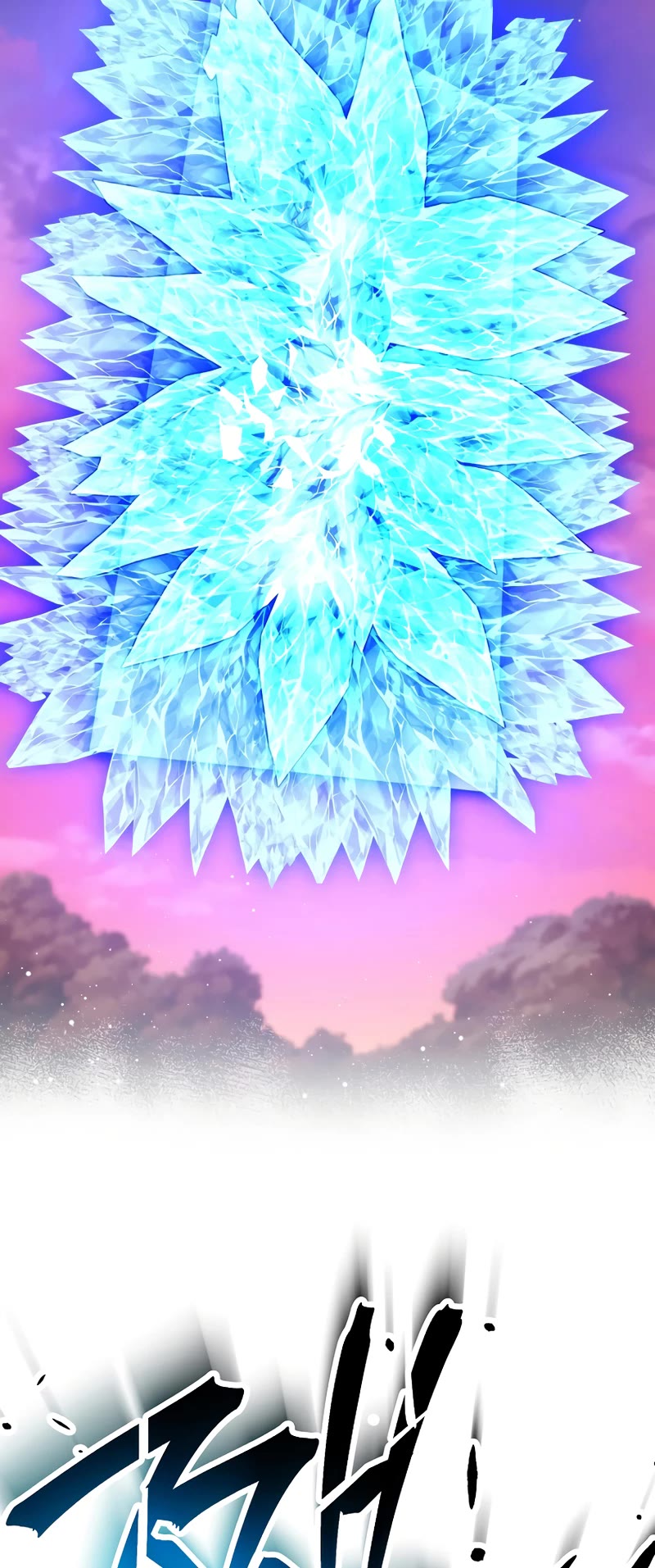 Skeleton Soldier Couldn’t Protect the Dungeon chapter 238 page 54