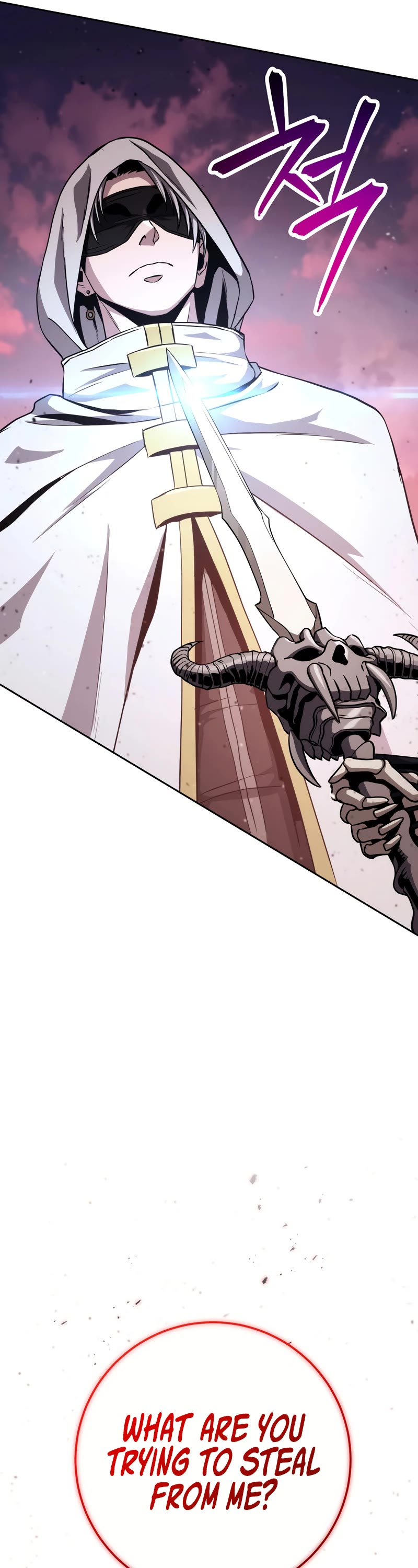 Skeleton Soldier Couldn’t Protect the Dungeon chapter 238 page 60