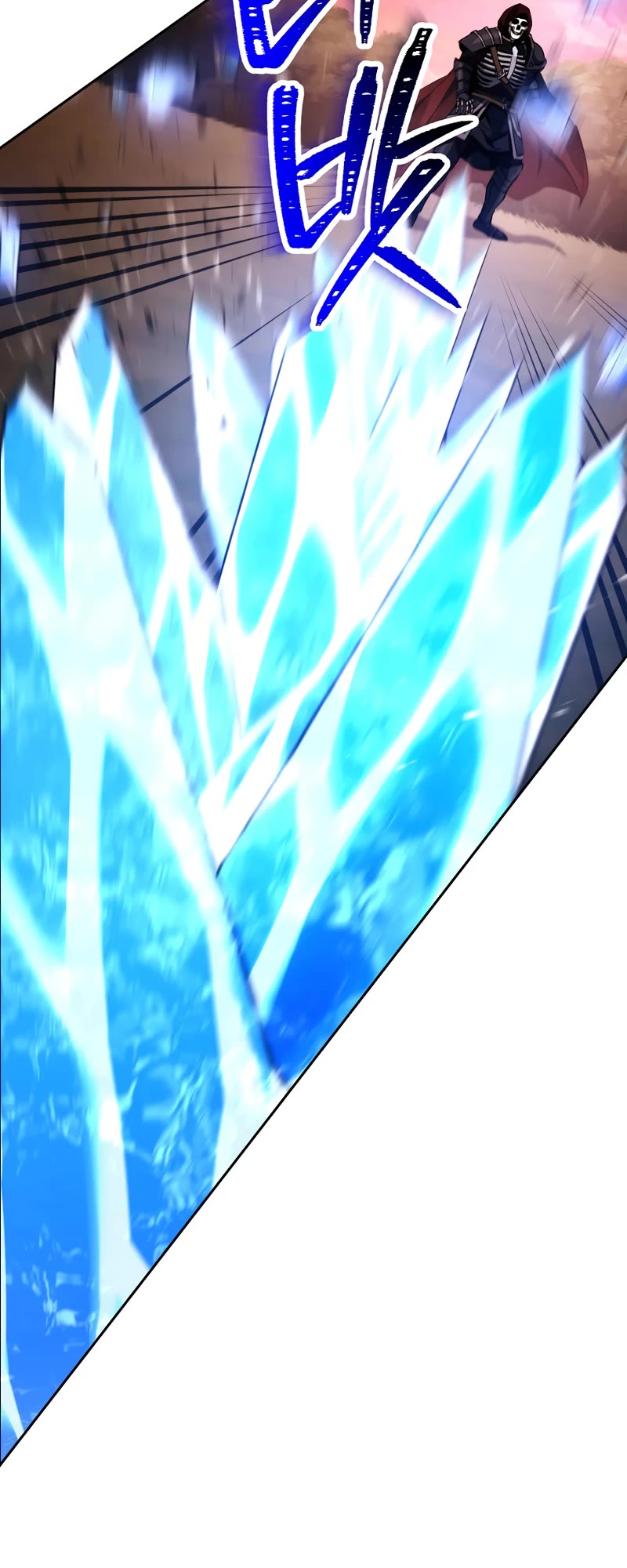 Skeleton Soldier Couldn’t Protect the Dungeon chapter 238 page 8