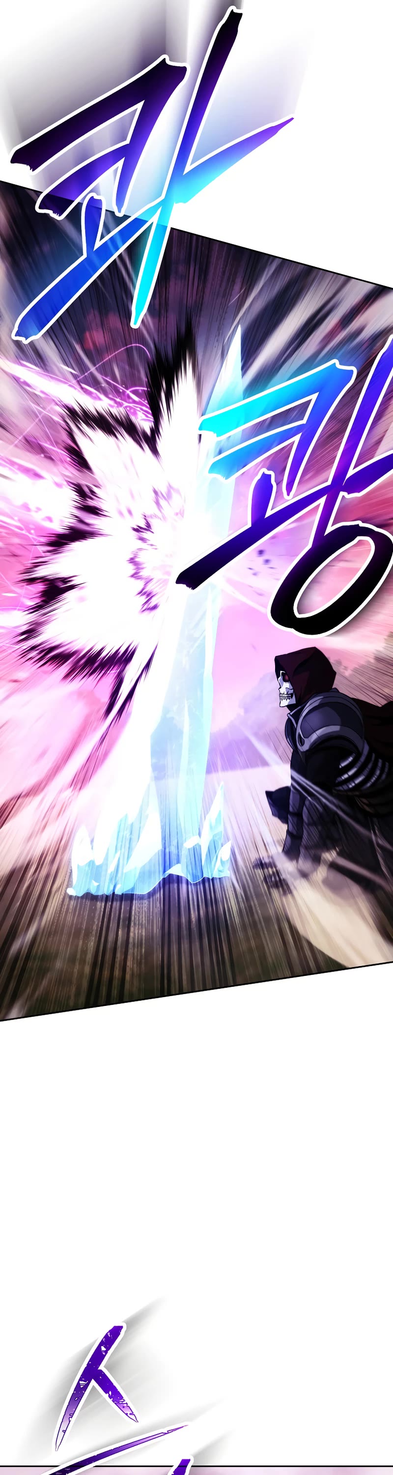 Skeleton Soldier Couldn’t Protect the Dungeon chapter 239 page 12