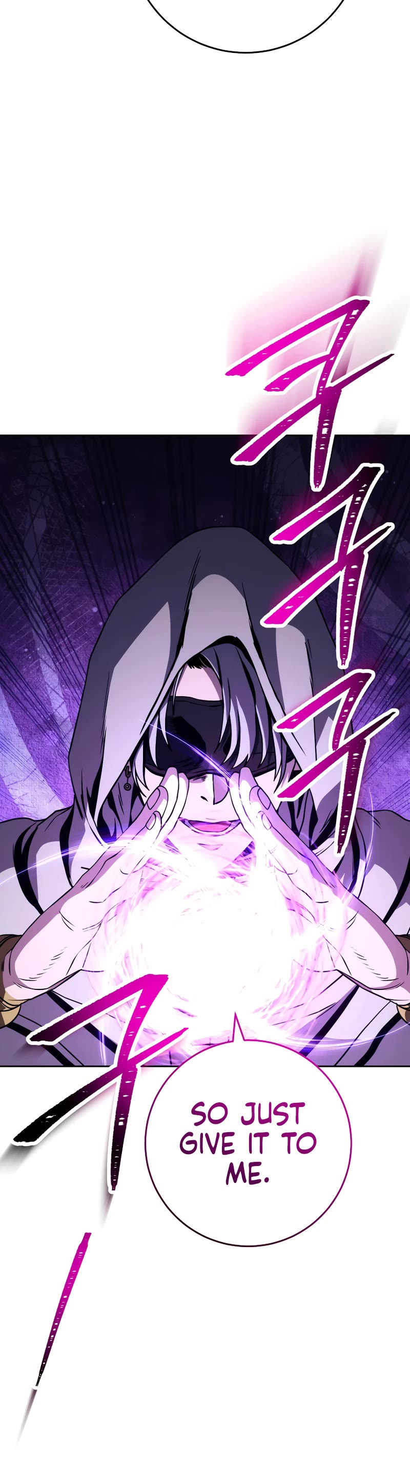 Skeleton Soldier Couldn’t Protect the Dungeon chapter 239 page 22