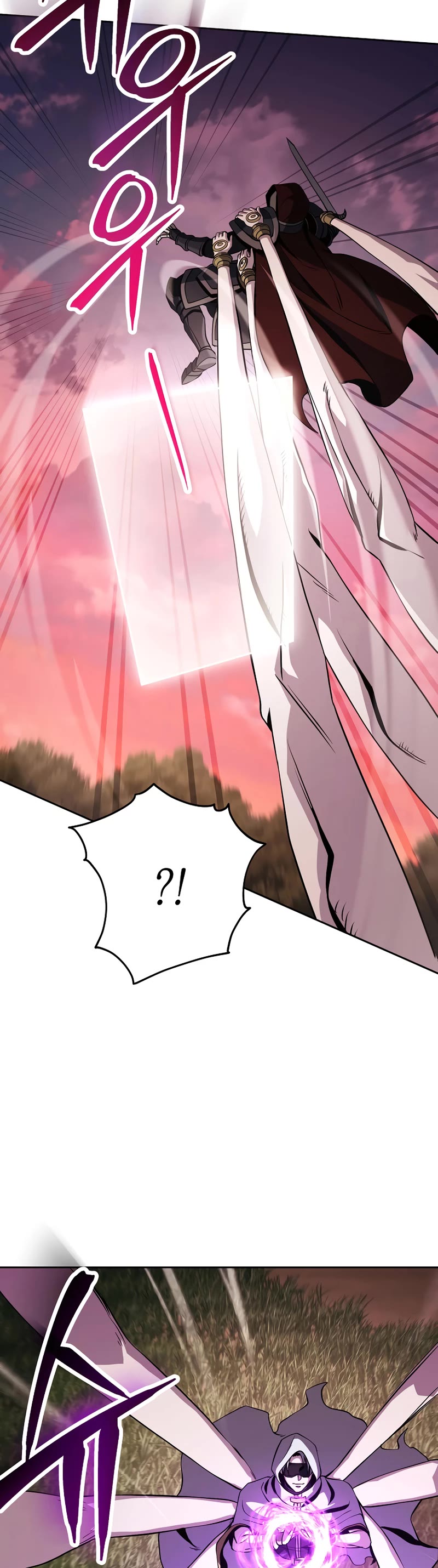 Skeleton Soldier Couldn’t Protect the Dungeon chapter 239 page 24