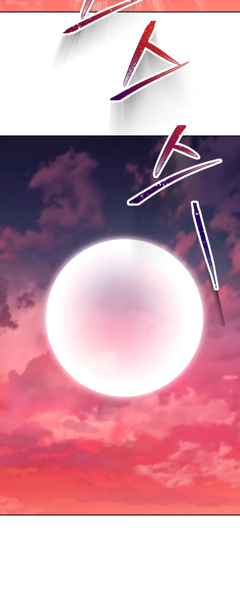 Skeleton Soldier Couldn’t Protect the Dungeon chapter 239 page 28