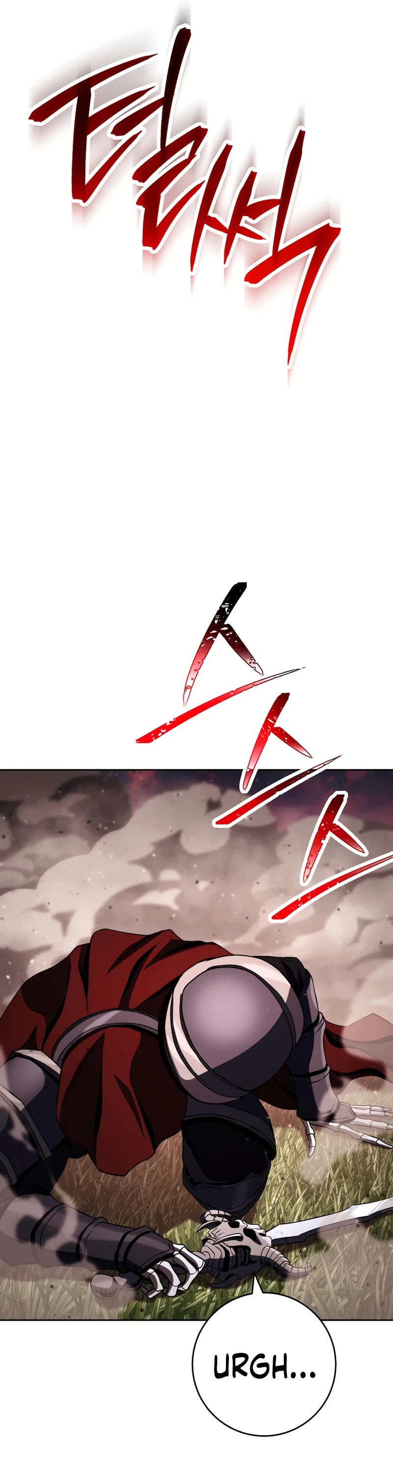 Skeleton Soldier Couldn’t Protect the Dungeon chapter 239 page 34