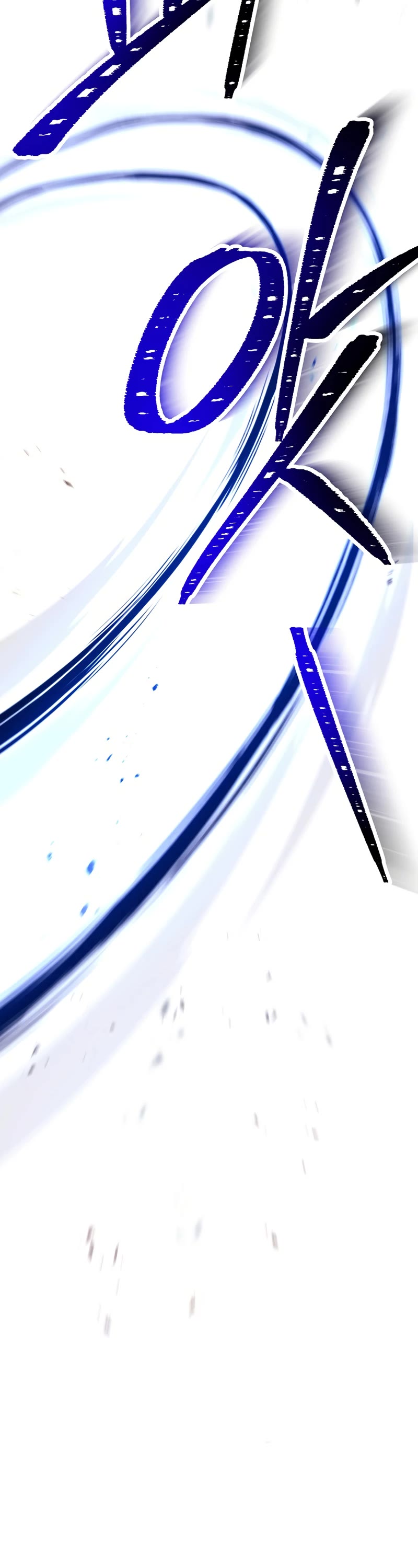 Skeleton Soldier Couldn’t Protect the Dungeon chapter 239 page 39