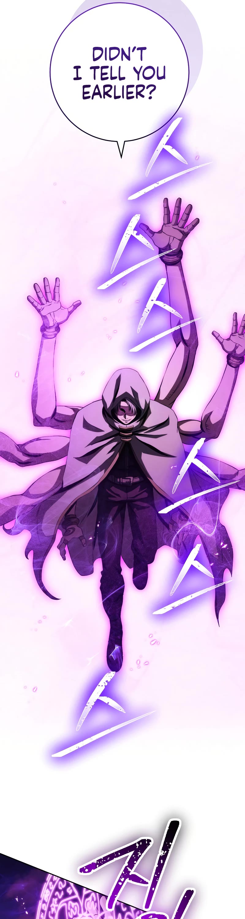 Skeleton Soldier Couldn’t Protect the Dungeon chapter 239 page 5