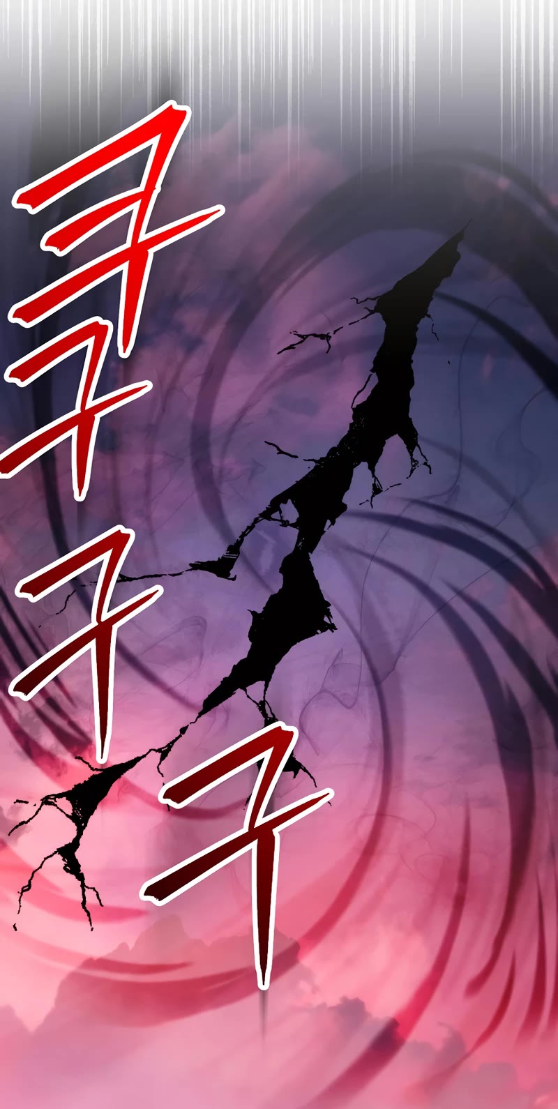 Skeleton Soldier Couldn’t Protect the Dungeon chapter 239 page 61