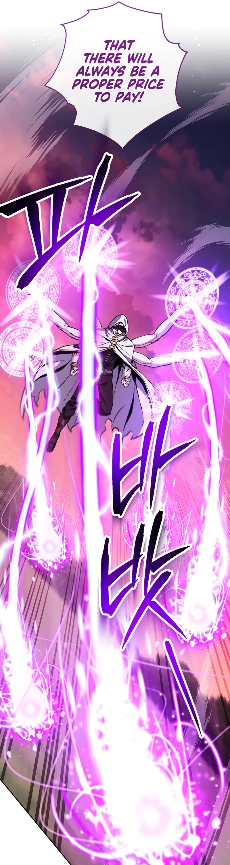 Skeleton Soldier Couldn’t Protect the Dungeon chapter 239 page 8