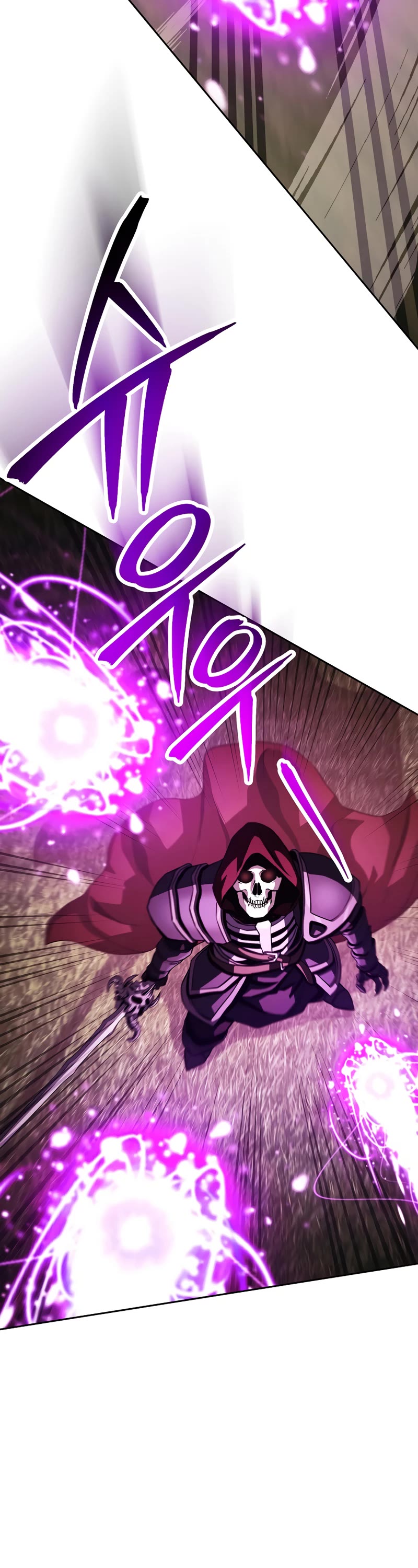 Skeleton Soldier Couldn’t Protect the Dungeon chapter 239 page 9