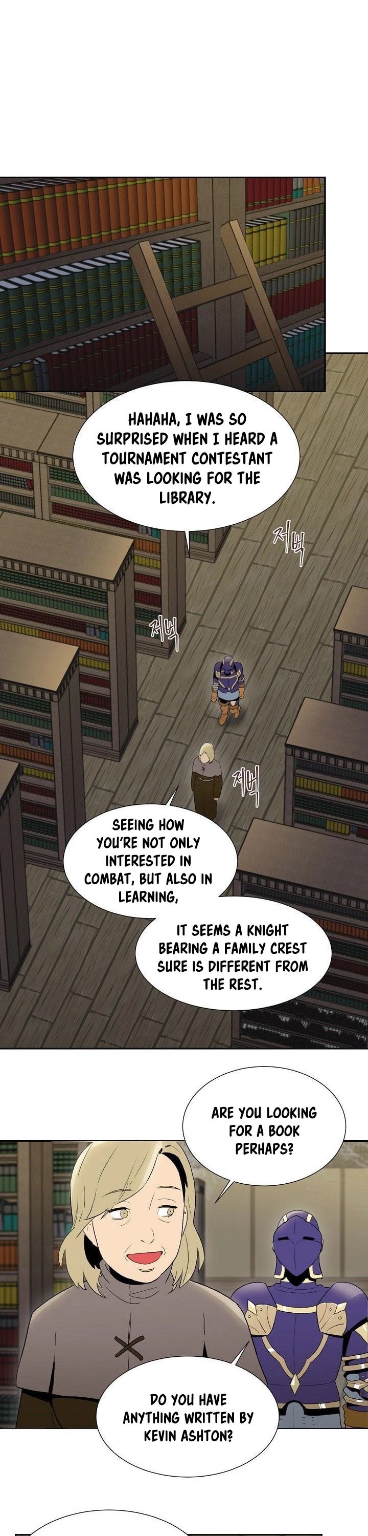 Skeleton Soldier Couldn’t Protect the Dungeon chapter 24 page 18