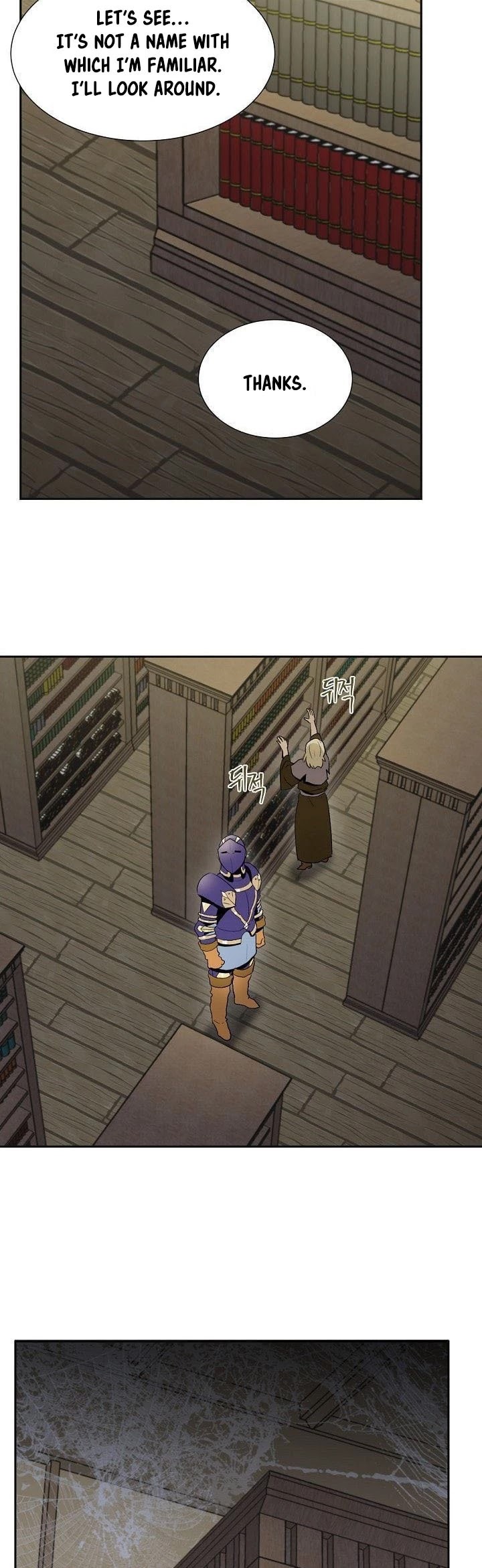 Skeleton Soldier Couldn’t Protect the Dungeon chapter 24 page 19