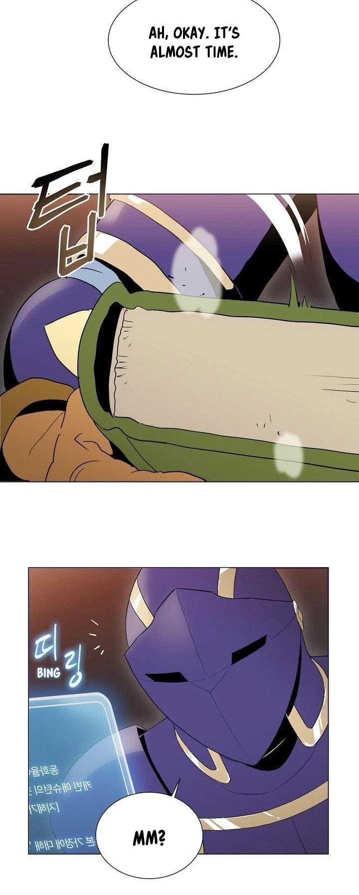 Skeleton Soldier Couldn’t Protect the Dungeon chapter 24 page 30