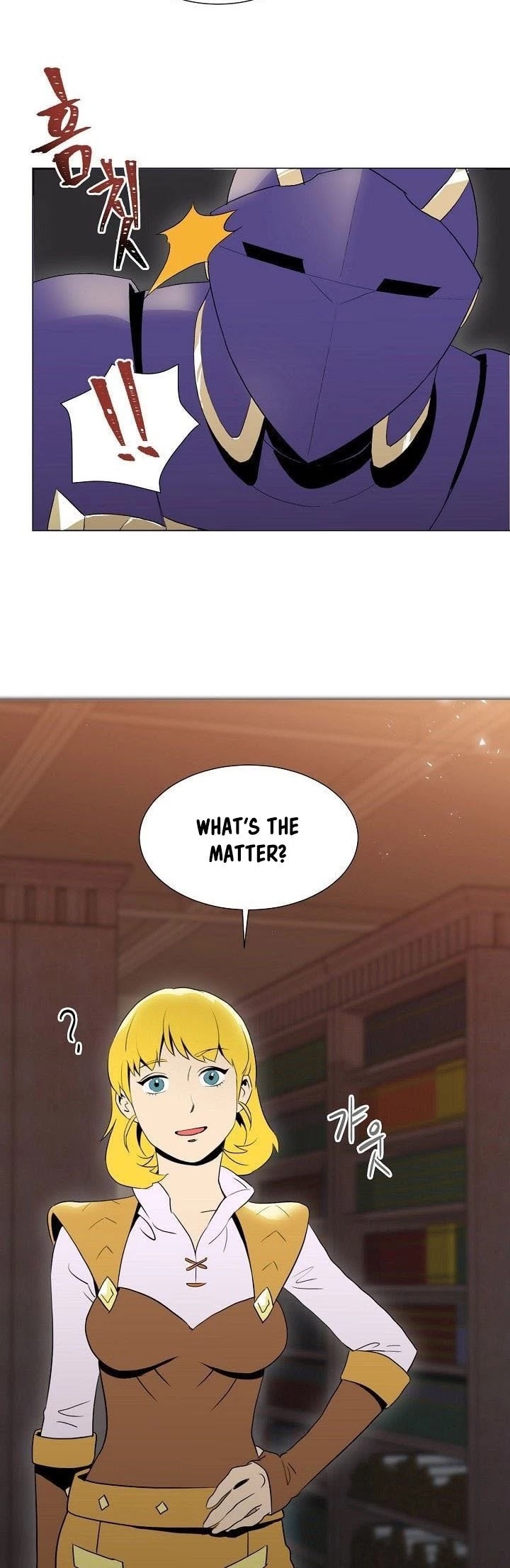 Skeleton Soldier Couldn’t Protect the Dungeon chapter 24 page 32