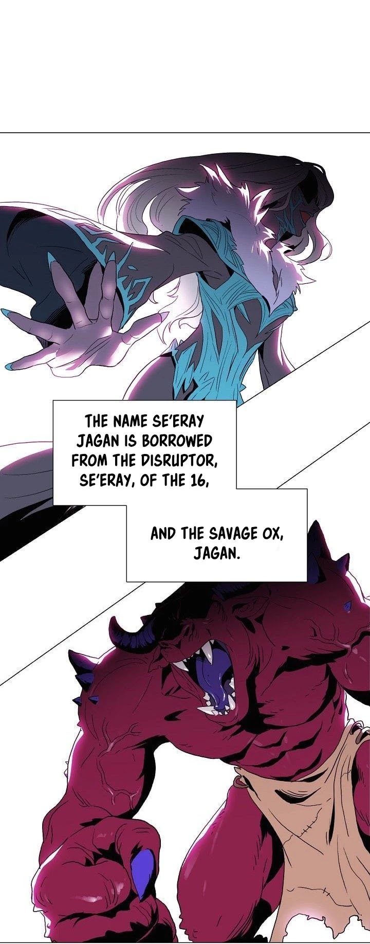 Skeleton Soldier Couldn’t Protect the Dungeon chapter 24 page 7