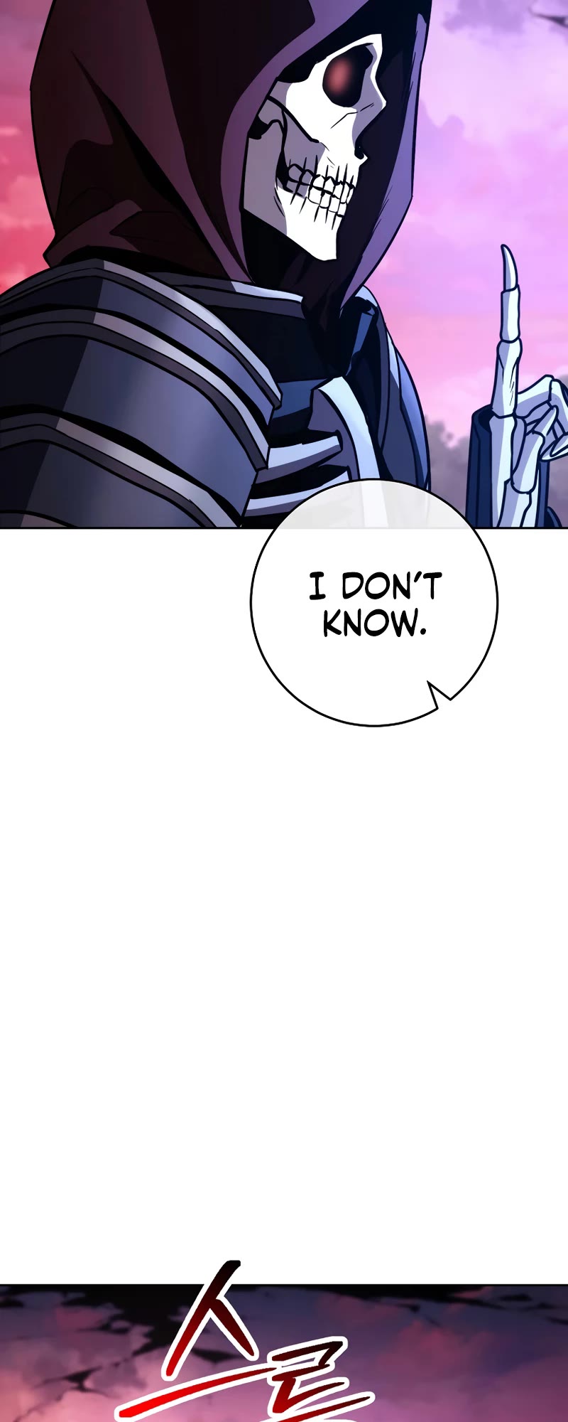 Skeleton Soldier Couldn’t Protect the Dungeon chapter 240 page 44