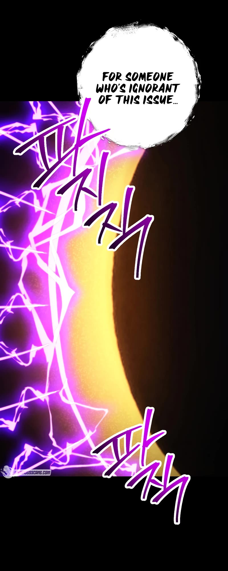 Skeleton Soldier Couldn’t Protect the Dungeon chapter 241 page 12