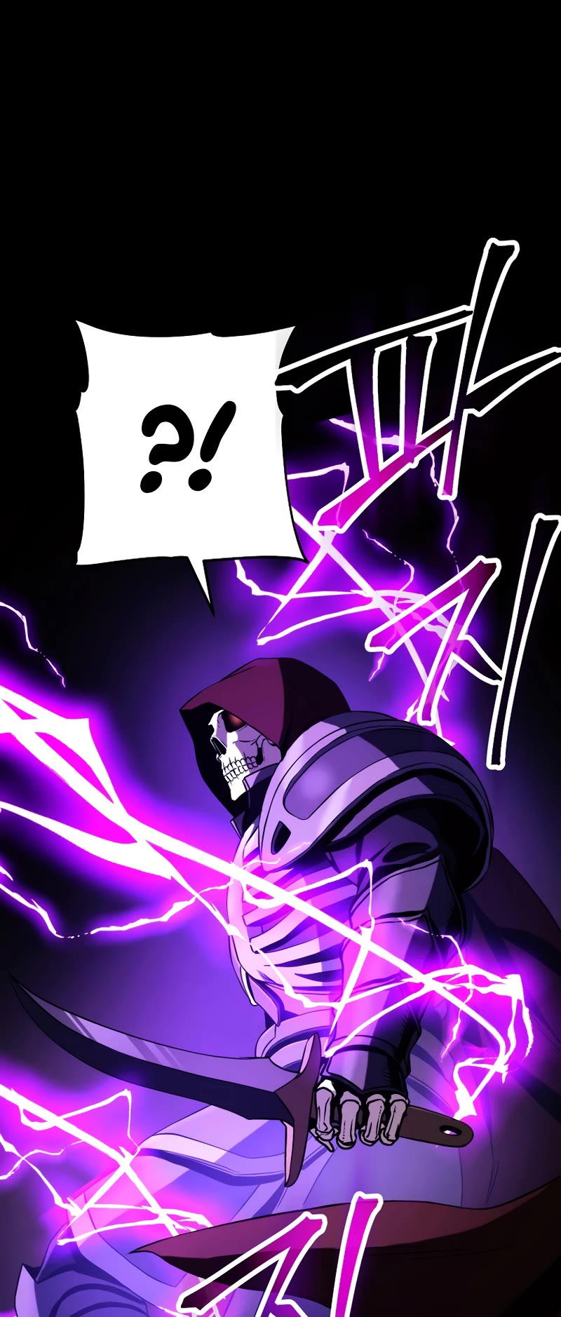 Skeleton Soldier Couldn’t Protect the Dungeon chapter 241 page 15