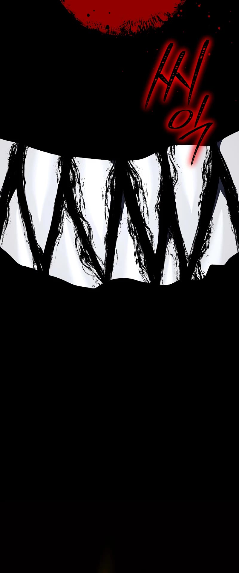 Skeleton Soldier Couldn’t Protect the Dungeon chapter 241 page 24