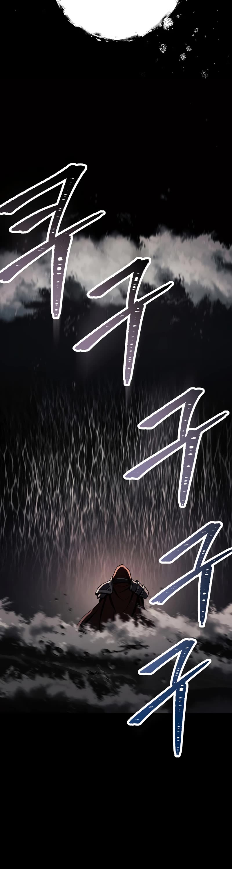 Skeleton Soldier Couldn’t Protect the Dungeon chapter 241 page 35