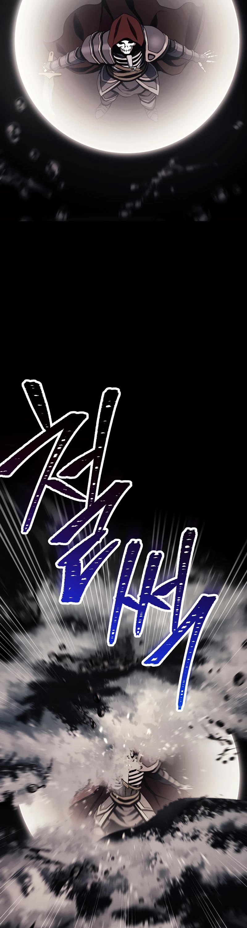Skeleton Soldier Couldn’t Protect the Dungeon chapter 241 page 37