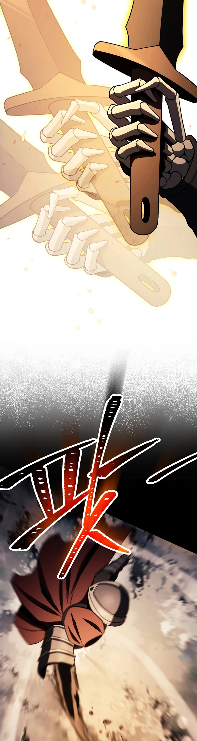 Skeleton Soldier Couldn’t Protect the Dungeon chapter 241 page 45