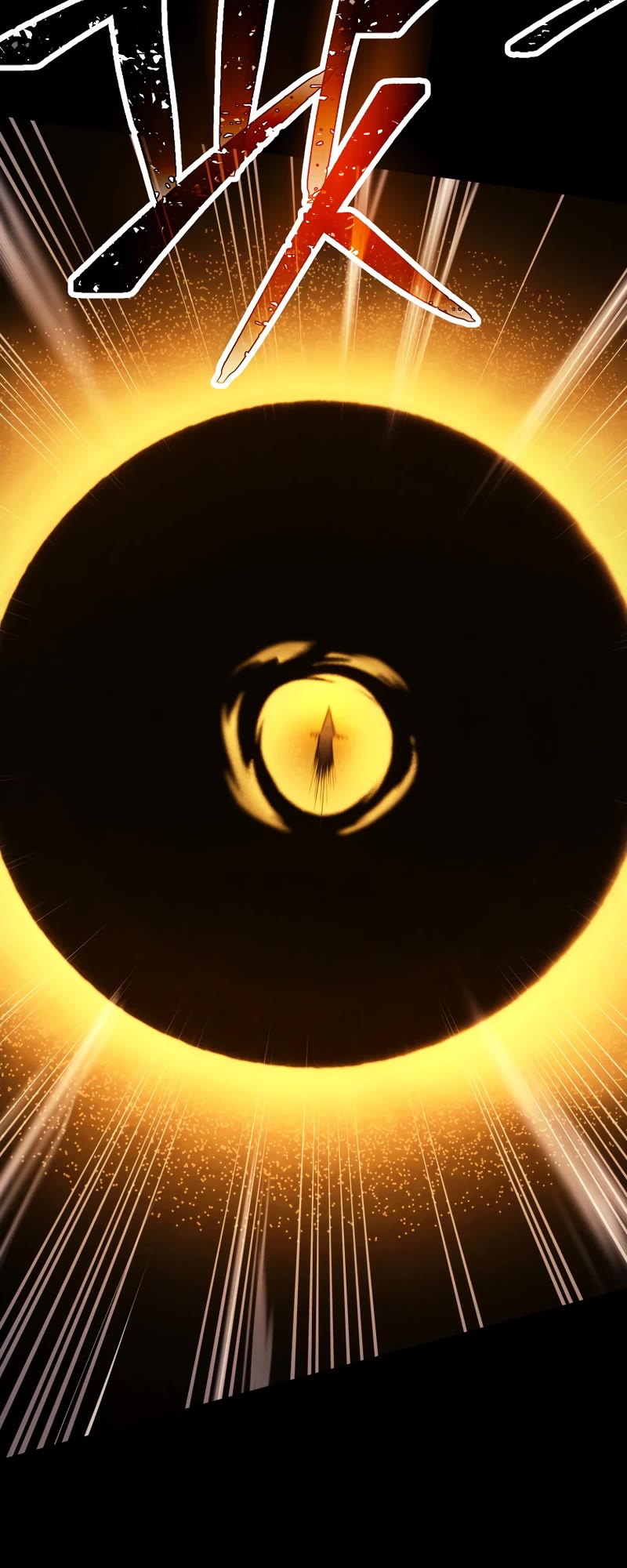 Skeleton Soldier Couldn’t Protect the Dungeon chapter 241 page 47