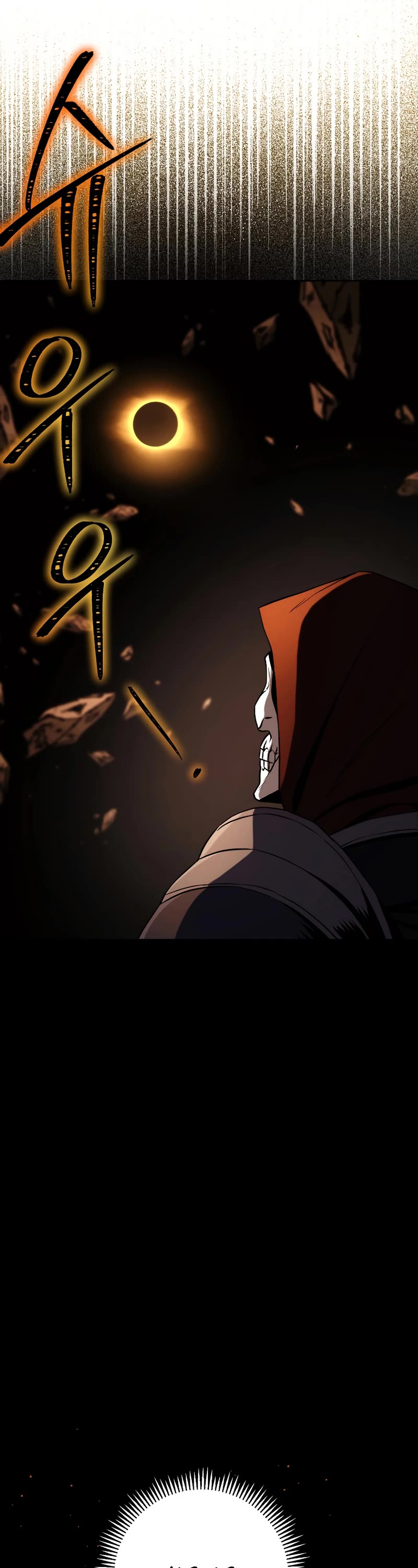 Skeleton Soldier Couldn’t Protect the Dungeon chapter 241 page 5