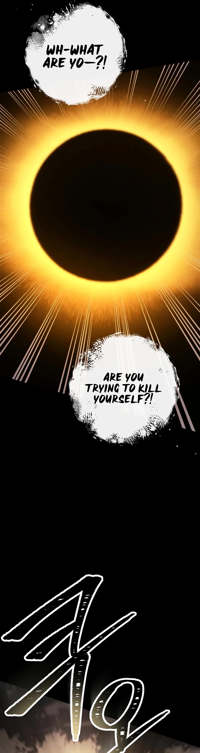 Skeleton Soldier Couldn’t Protect the Dungeon chapter 241 page 52