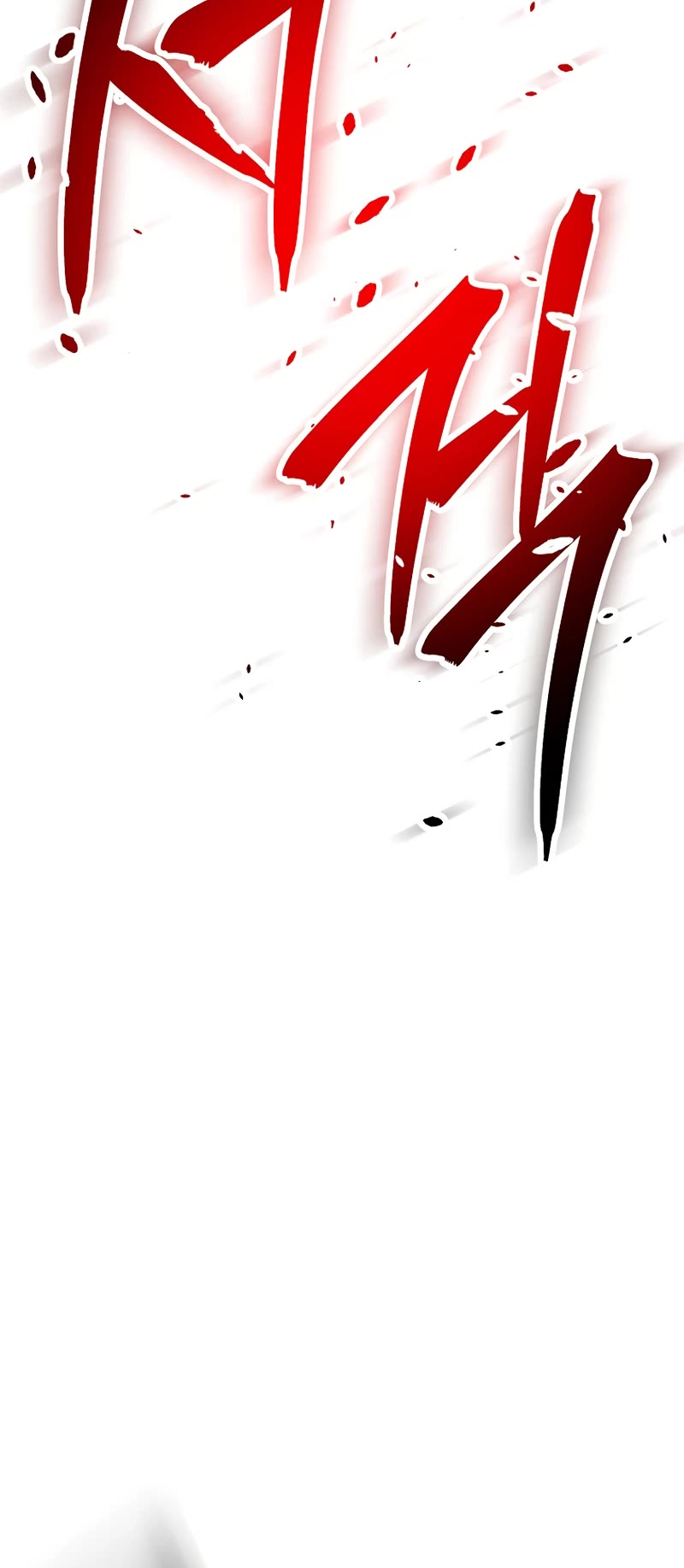 Skeleton Soldier Couldn’t Protect the Dungeon chapter 241 page 55