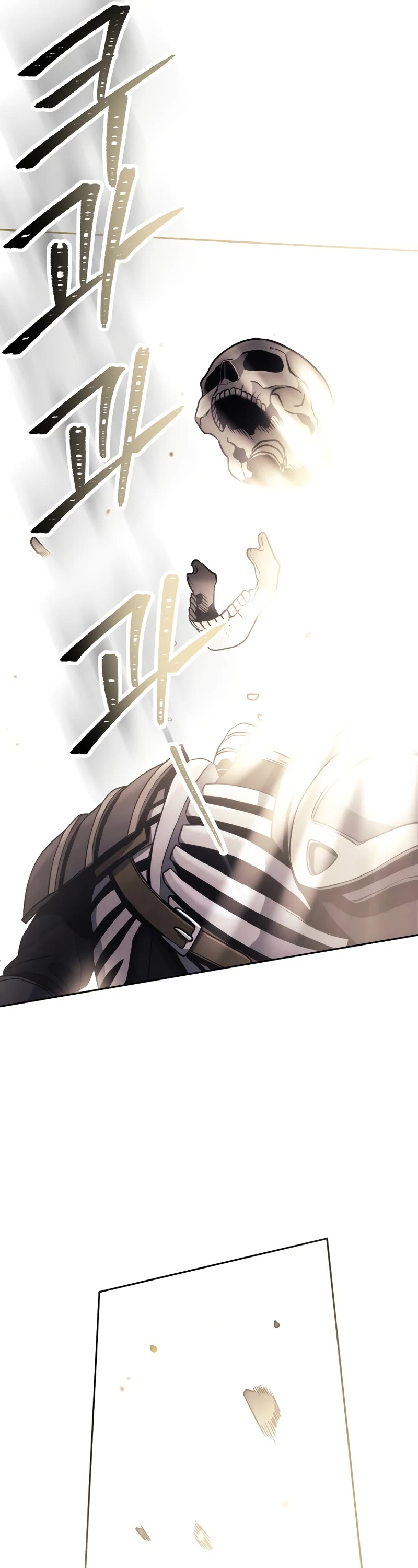 Skeleton Soldier Couldn’t Protect the Dungeon chapter 241 page 56