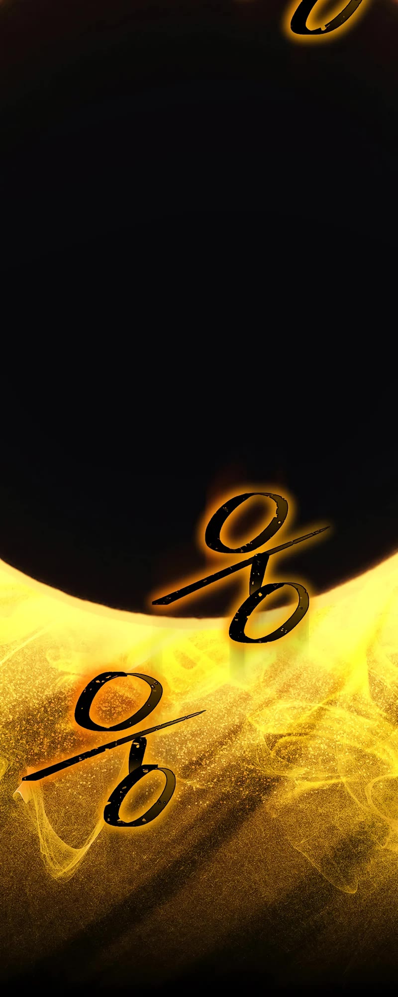 Skeleton Soldier Couldn’t Protect the Dungeon chapter 241 page 7