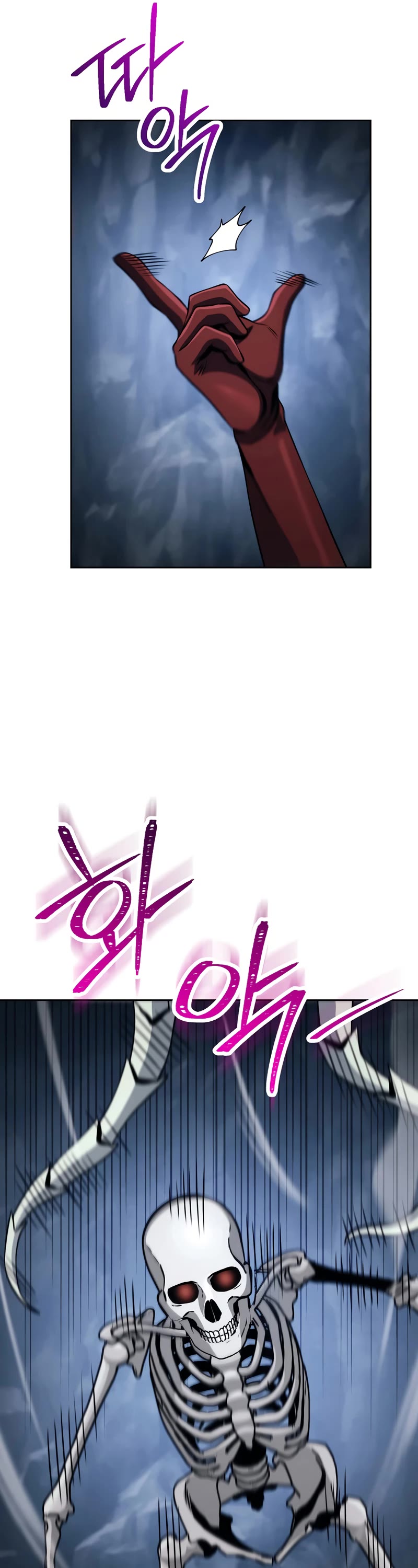 Skeleton Soldier Couldn’t Protect the Dungeon chapter 242 page 16