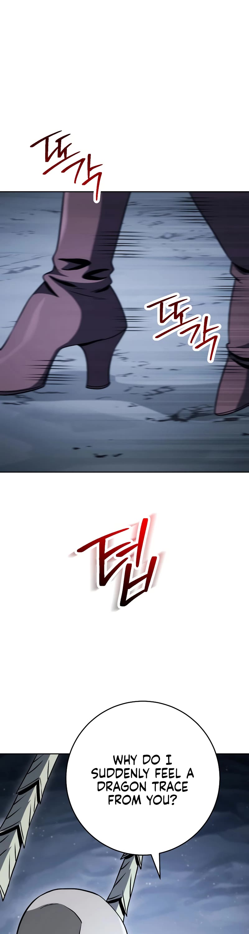 Skeleton Soldier Couldn’t Protect the Dungeon chapter 242 page 5