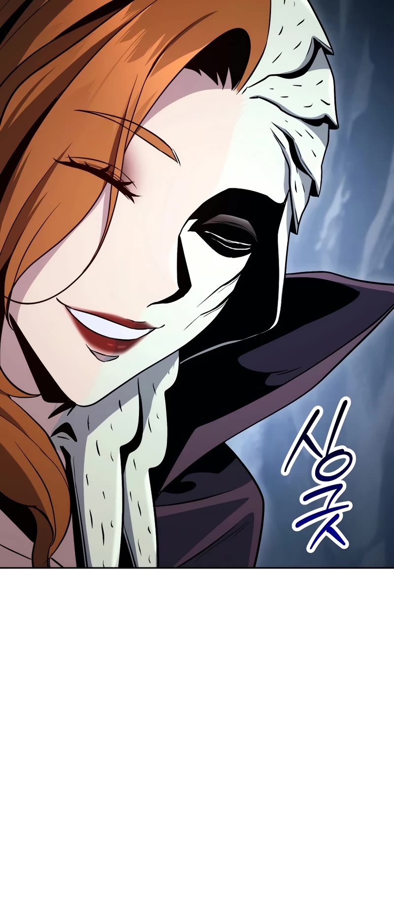 Skeleton Soldier Couldn’t Protect the Dungeon chapter 242 page 53