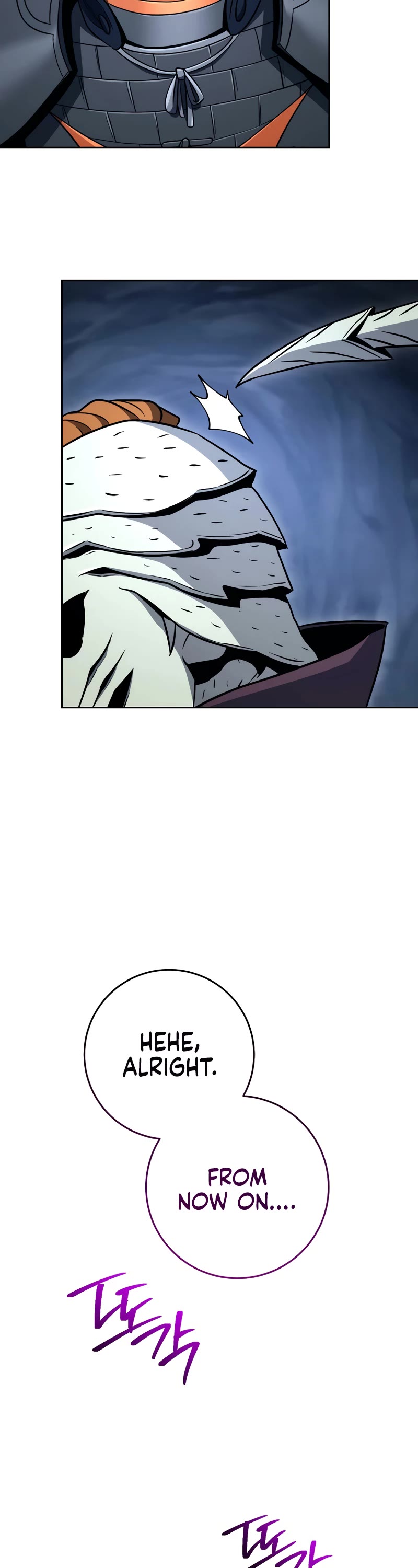 Skeleton Soldier Couldn’t Protect the Dungeon chapter 242 page 55