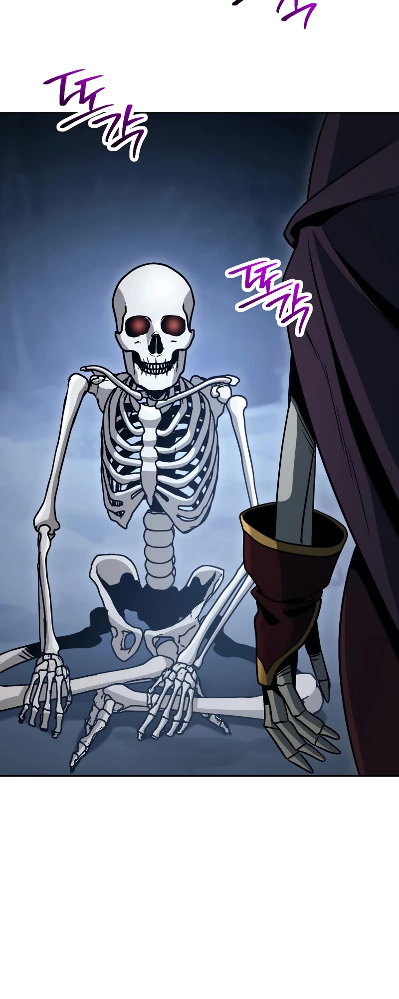 Skeleton Soldier Couldn’t Protect the Dungeon chapter 242 page 56