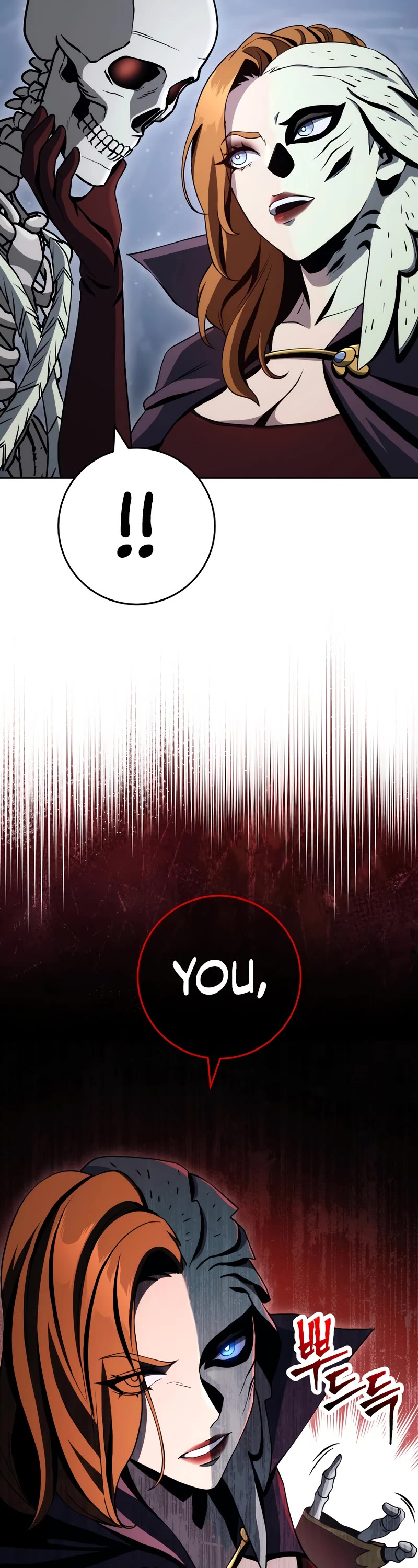 Skeleton Soldier Couldn’t Protect the Dungeon chapter 242 page 6