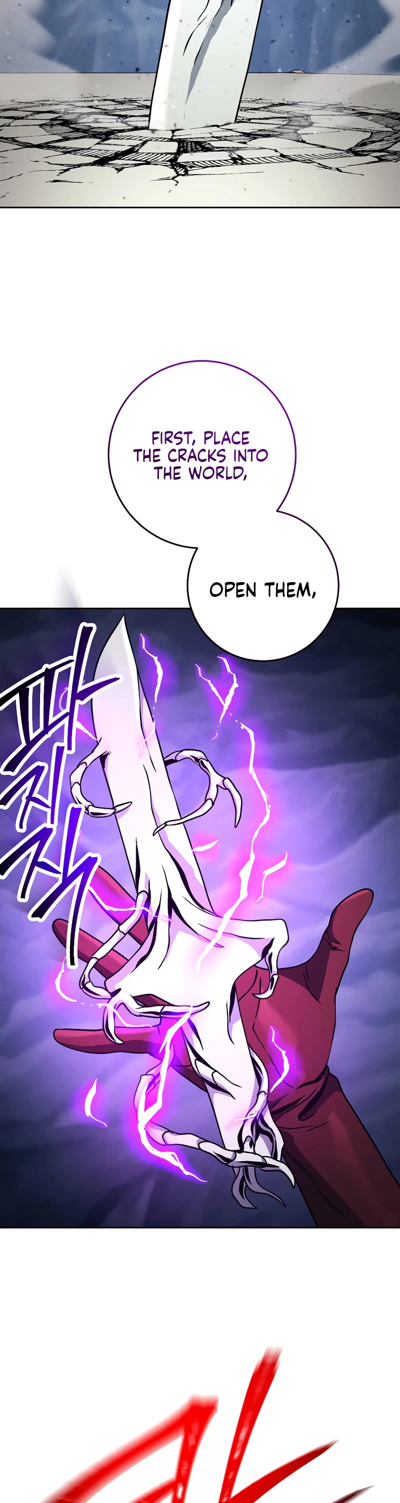 Skeleton Soldier Couldn’t Protect the Dungeon chapter 243 page 36