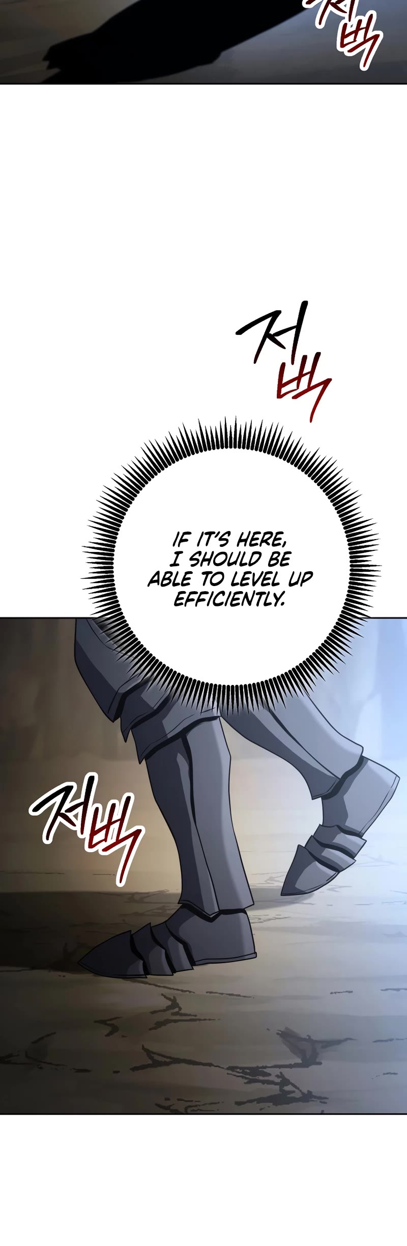 Skeleton Soldier Couldn’t Protect the Dungeon chapter 243 page 44