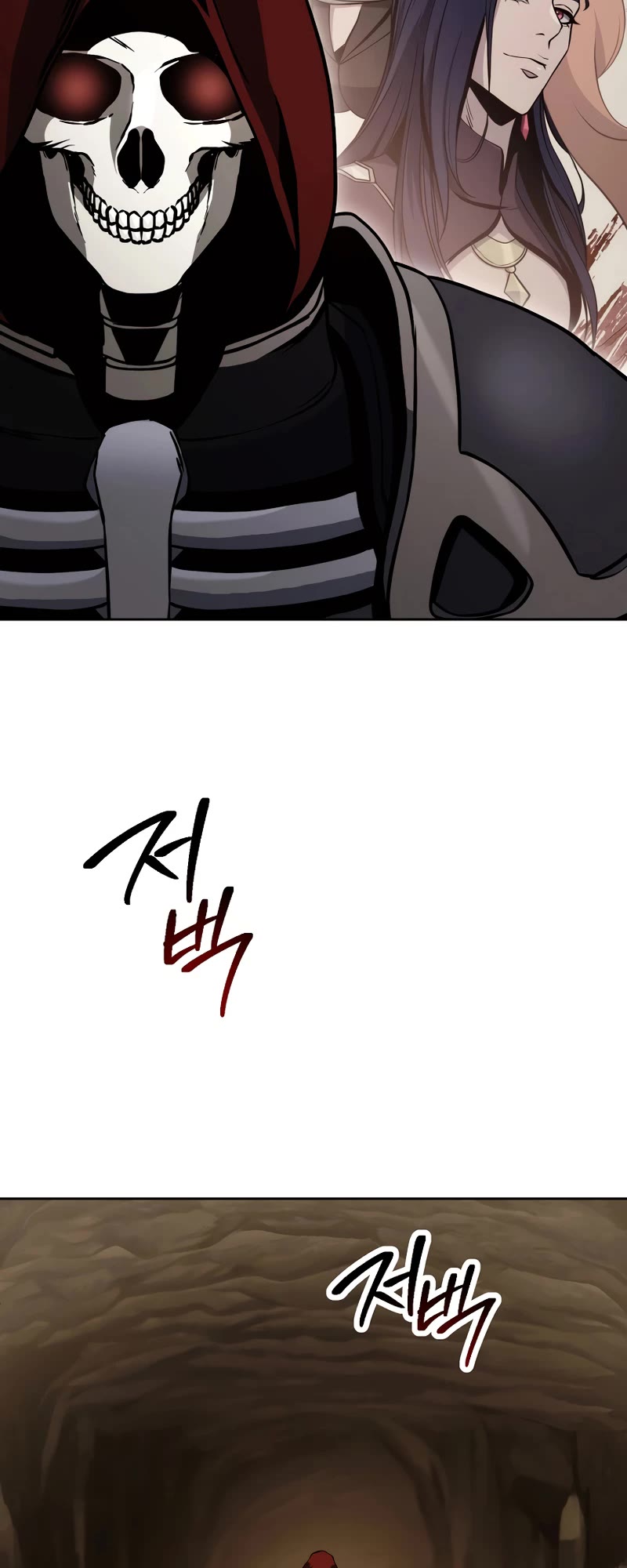 Skeleton Soldier Couldn’t Protect the Dungeon chapter 243 page 48